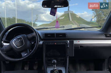 Универсал Audi A4 2006 в 
