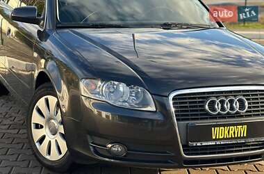 Седан Audi A4 2007 в 