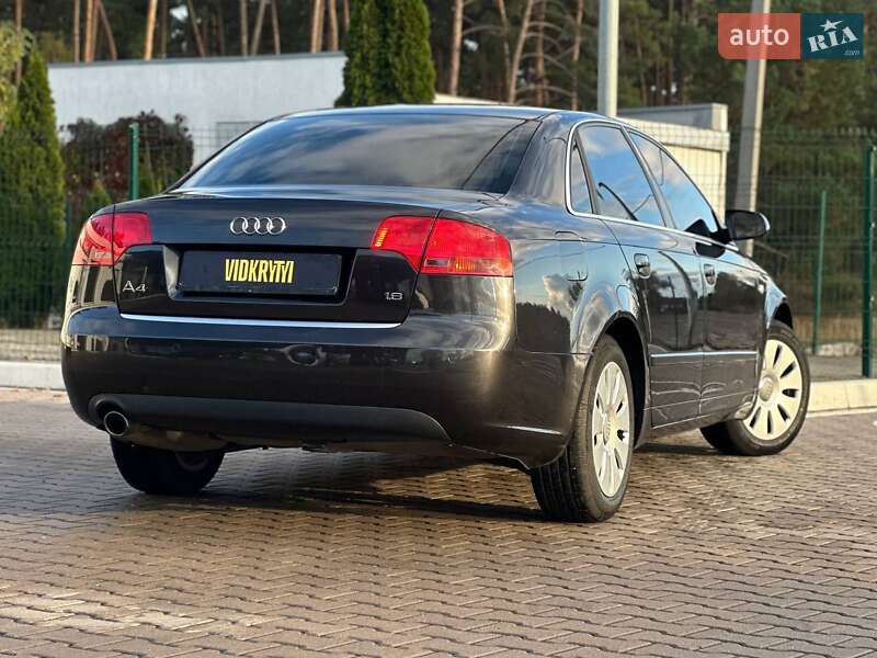 Седан Audi A4 2007 в Киеве фото 15 Седан Audi A4 2007 в Киеве