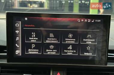 Седан Audi A4 2022 в  фото 32 Седан Audi A4 2022 в