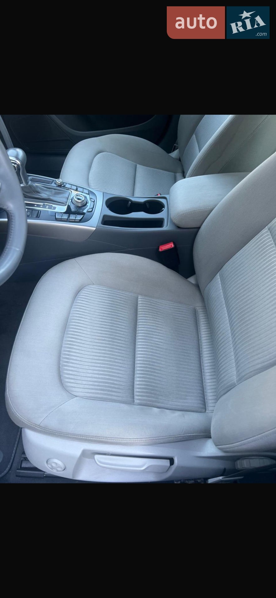 2014 Audi A4 - мініатюра 20