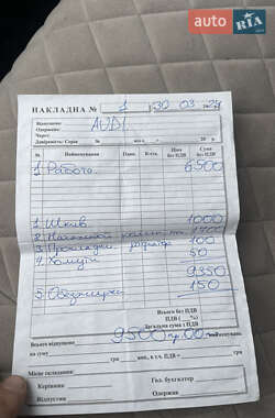 Седан Audi A4 2005 в 