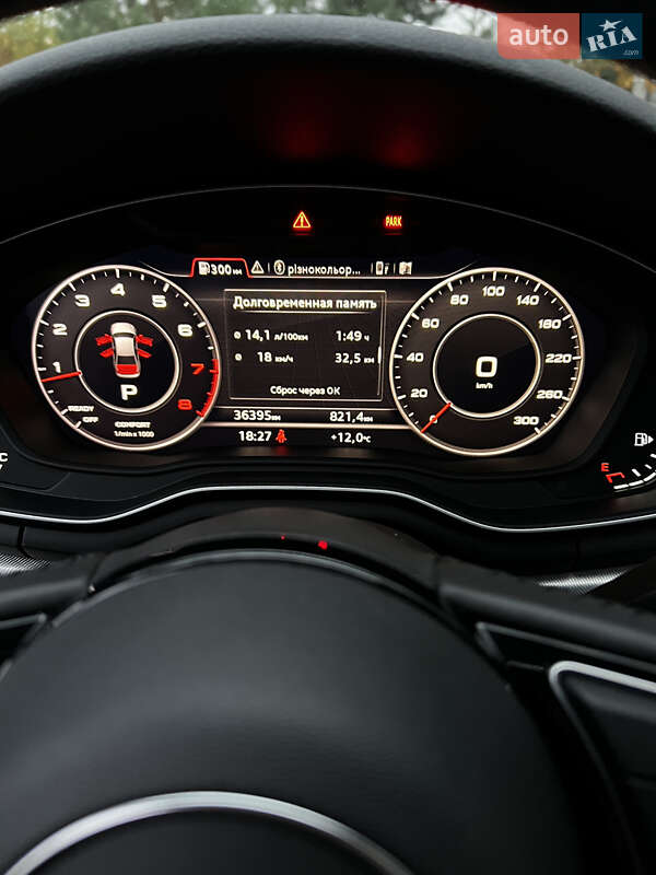 Седан Audi A4 2016 в Ивано-Франковске фото 14 Седан Audi A4 2016 в Ивано-Франковске