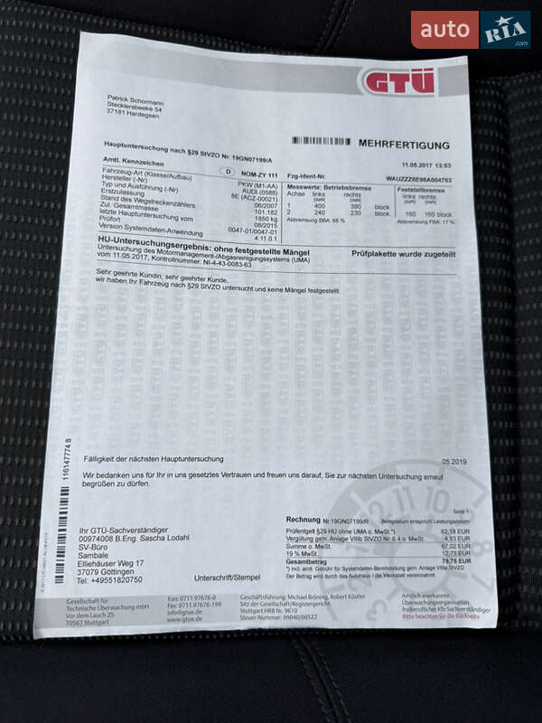 Седан Audi A4 2008 в Красилове фото 106 Седан Audi A4 2008 в Красилове