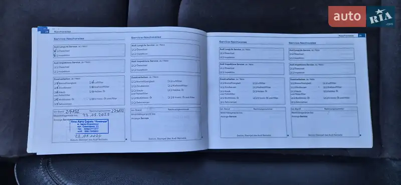 Универсал Audi A4 2009 в Ивано-Франковске документ 3 фото Универсал Audi A4 2009 в Ивано-Франковске документ