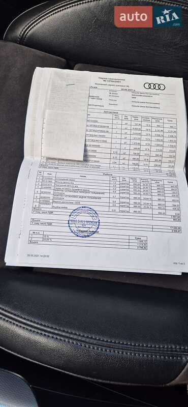 Универсал Audi A4 2009 в Ивано-Франковске фото 26 Универсал Audi A4 2009 в Ивано-Франковске