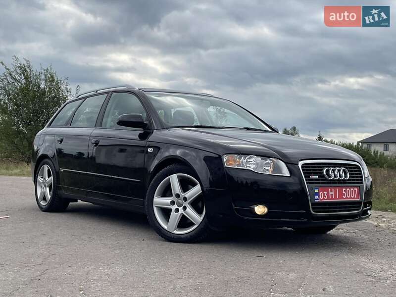 Універсал Audi A4 2006 в Кам'янському