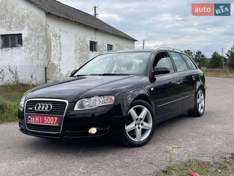 Універсал Audi A4 2006 в Кам'янському