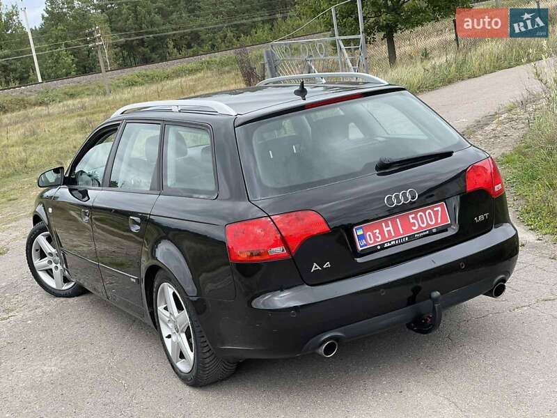 Універсал Audi A4 2006 в Кам'янському