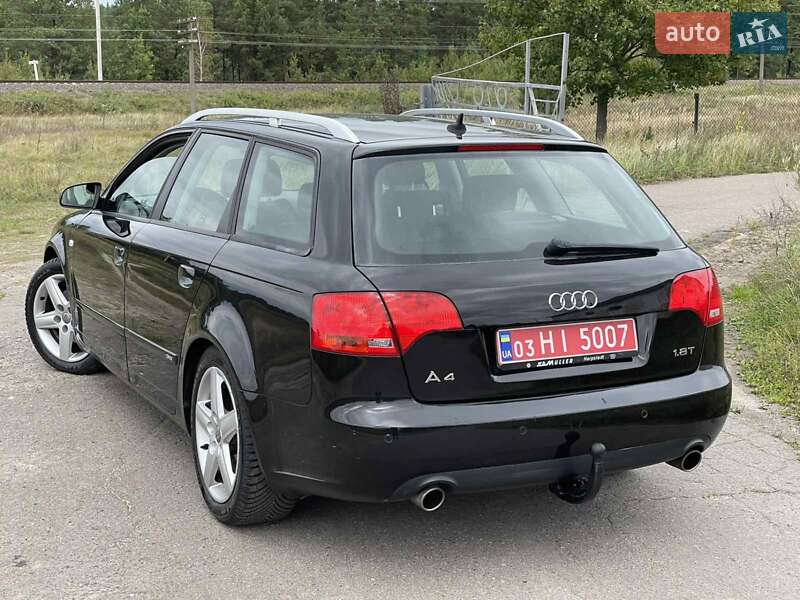 Універсал Audi A4 2006 в Кам'янському