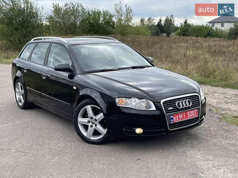Універсал Audi A4 2006 в Кам'янському
