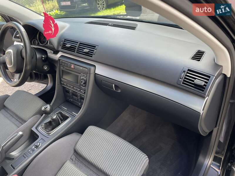 Універсал Audi A4 2006 в Кам'янському