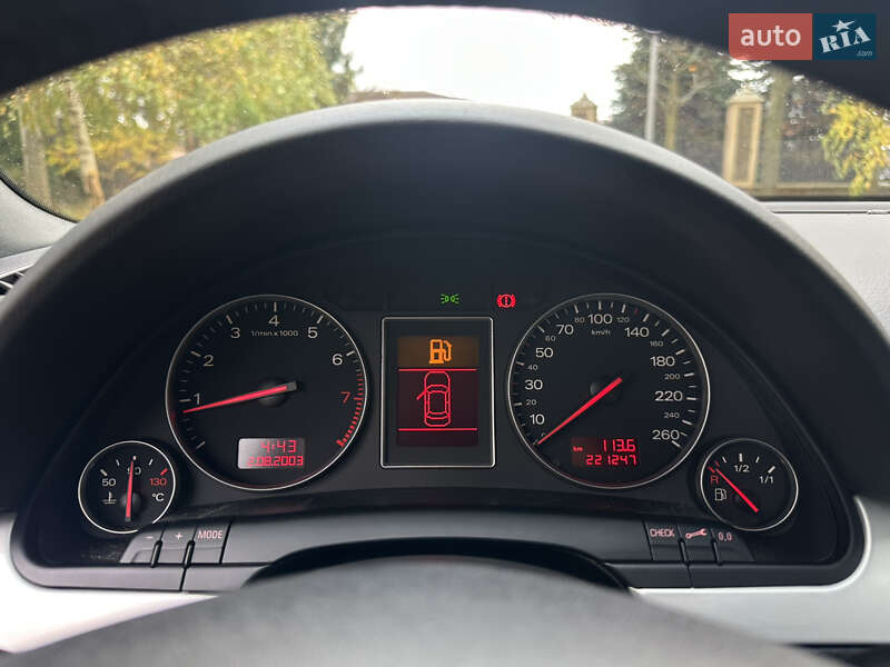 Универсал Audi A4 2004 в Сарнах