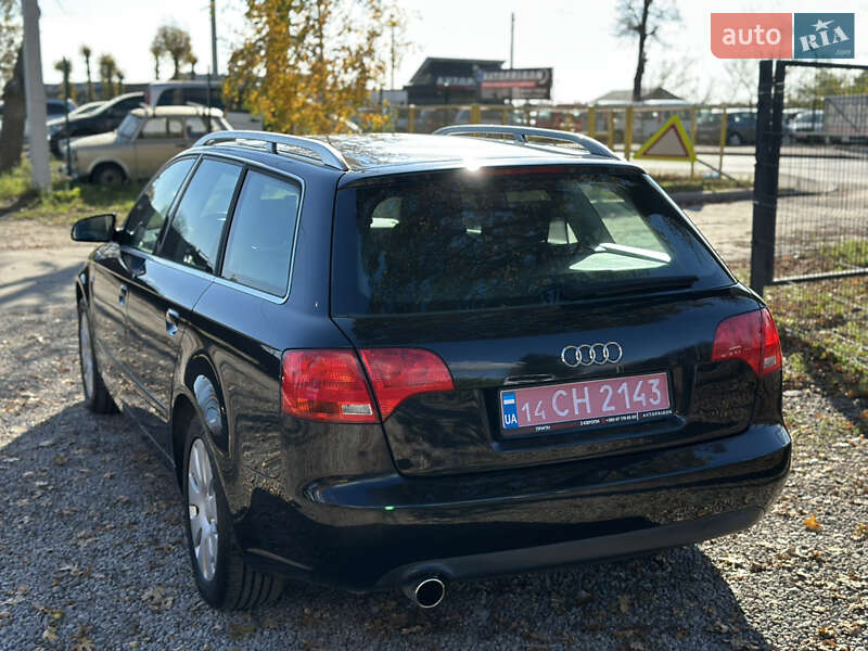 Универсал Audi A4 2005 в Виннице фото 19 Универсал Audi A4 2005 в Виннице