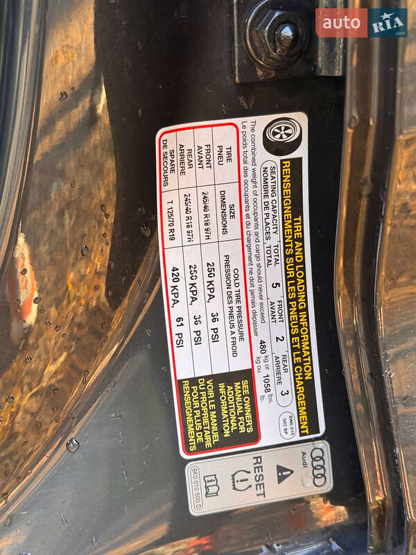 Седан Audi A4 2017 в Киеве фото 53 Седан Audi A4 2017 в Киеве