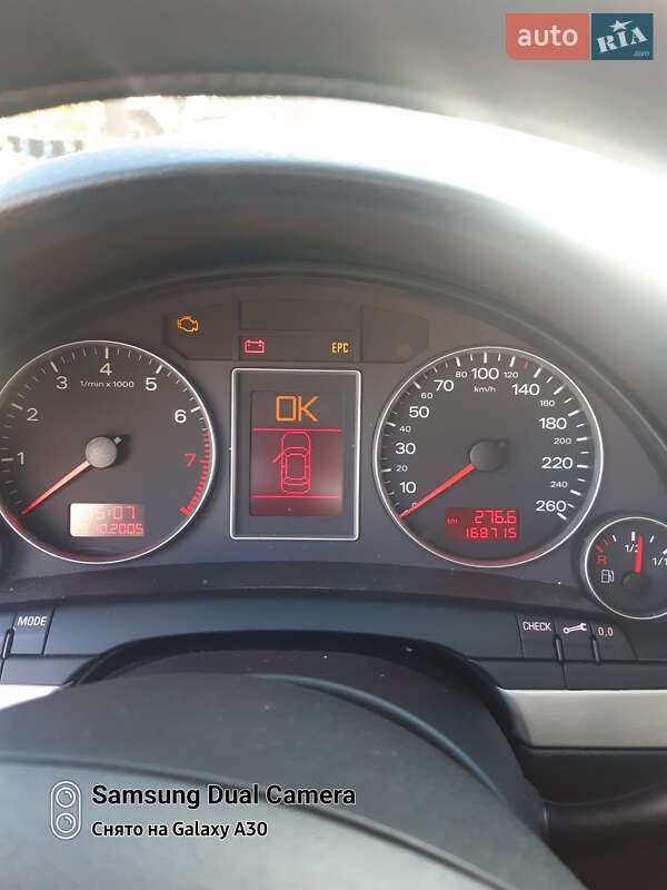 Універсал Audi A4 2006 в Яготині фото 21 Універсал Audi A4 2006 в Яготині