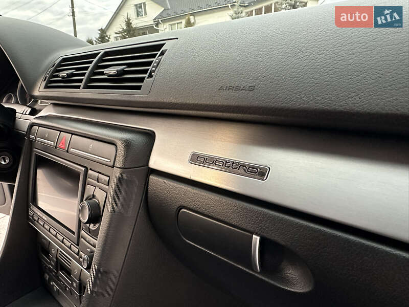 Універсал Audi A4 2007 в Вінниці