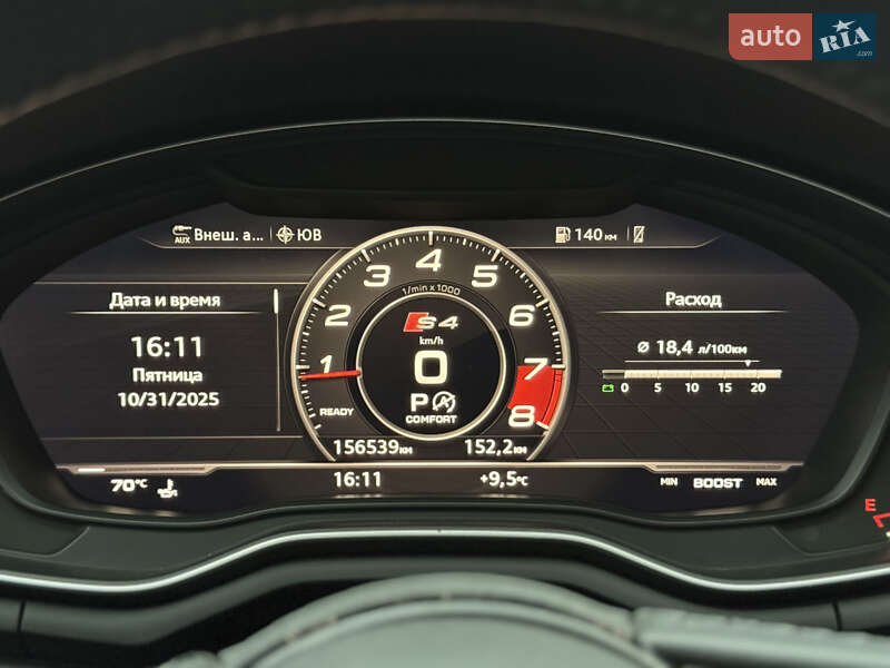 Седан Audi A4 2016 в Киеве фото 14 Седан Audi A4 2016 в Киеве