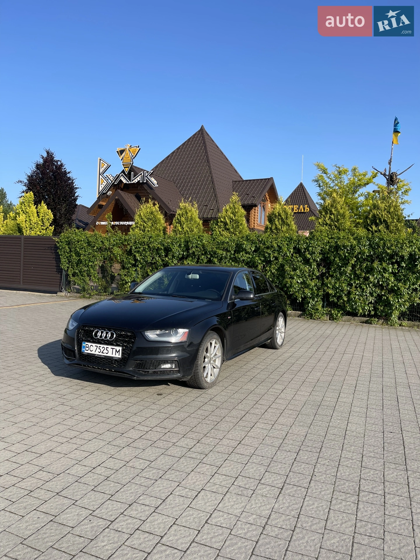 2014 Audi A4 - мініатюра 2