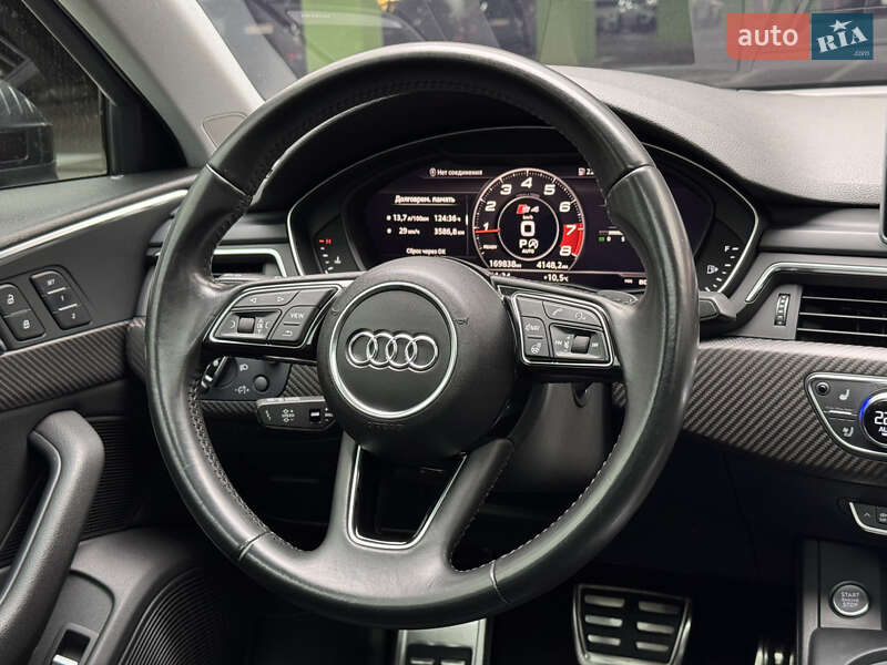 Седан Audi A4 2016 в Києві фото 23 Седан Audi A4 2016 в Києві