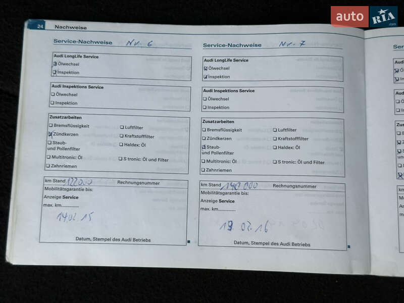 Универсал Audi A4 2008 в Сарнах фото 61 Универсал Audi A4 2008 в Сарнах