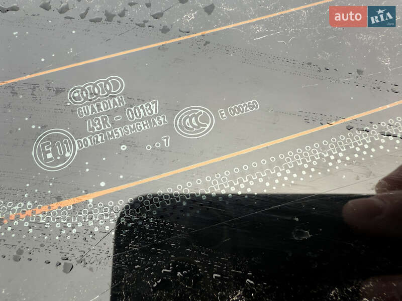 Універсал Audi A4 2007 в Вінниці