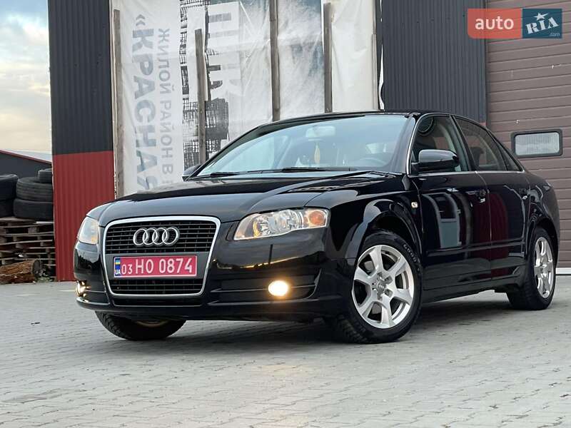 Седан Audi A4 2005 в Кам'янському