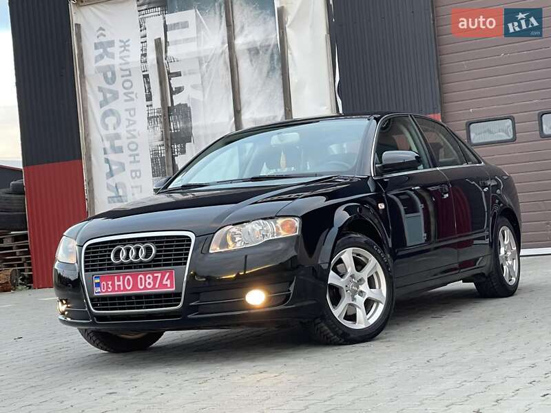 Седан Audi A4 2005 в Кам'янському