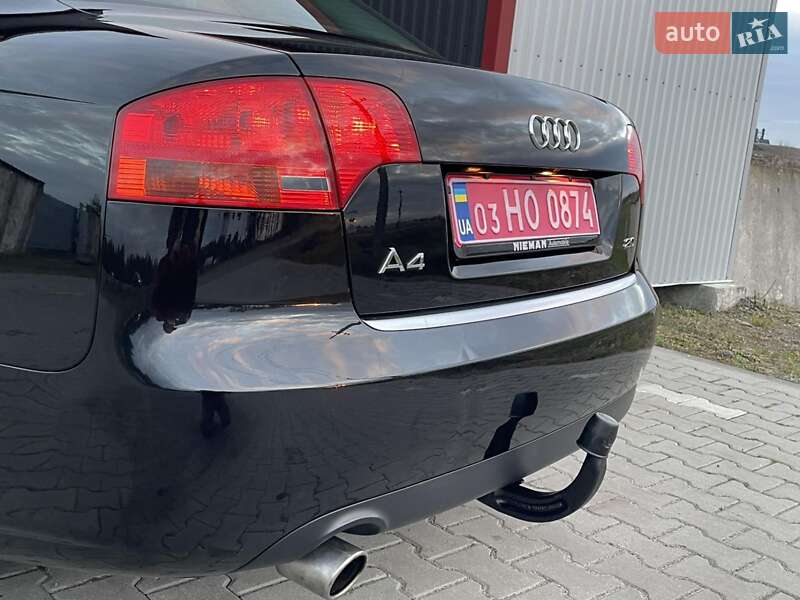 Седан Audi A4 2005 в Кам'янському