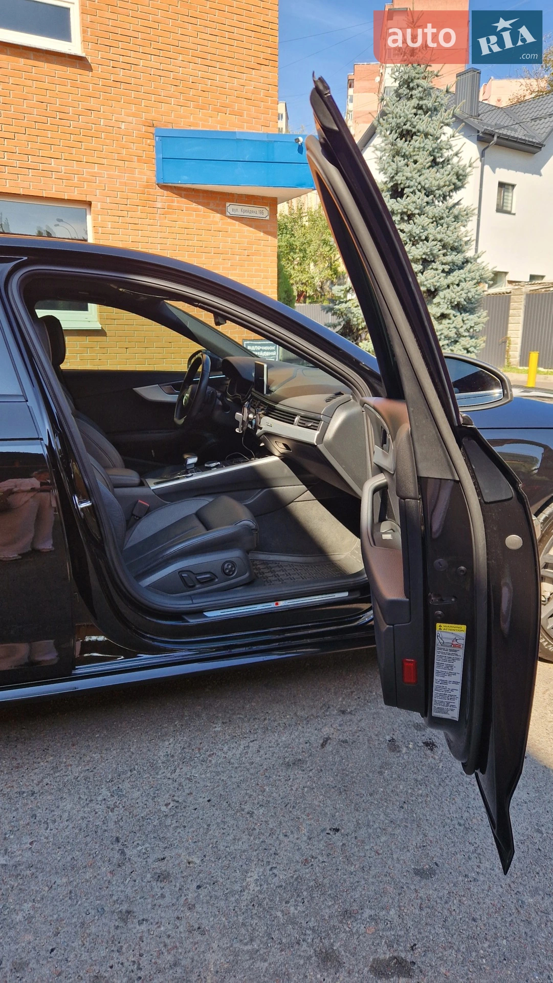 2016 Audi A4 - мініатюра 23