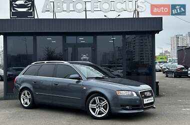 Универсал Audi A4 2005 в Киеве