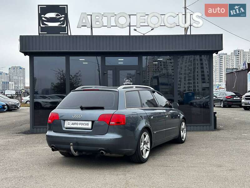 Универсал Audi A4 2005 в Киеве фото 6 Универсал Audi A4 2005 в Киеве