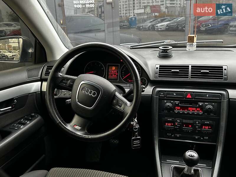 Универсал Audi A4 2005 в Киеве фото 23 Универсал Audi A4 2005 в Киеве