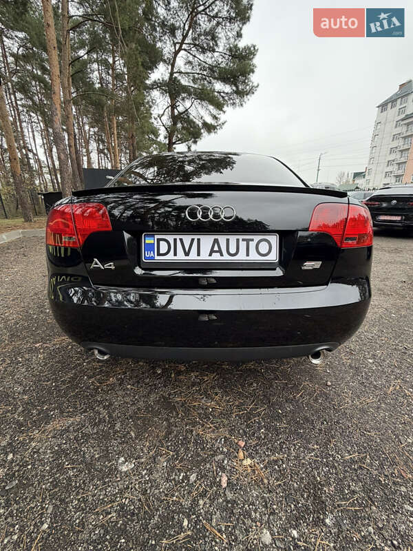 Седан Audi A4 2006 в Киеве фото 6 Седан Audi A4 2006 в Киеве