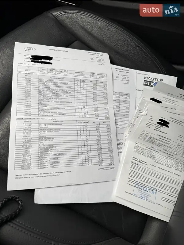 Седан Audi A4 2016 в Днепре документ