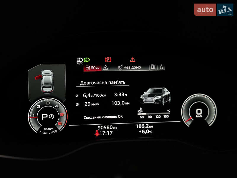 Універсал Audi A4 2021 в Стебнику фото 57 Універсал Audi A4 2021 в Стебнику