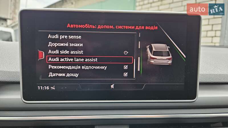 Універсал Audi A4 2019 в Житомирі