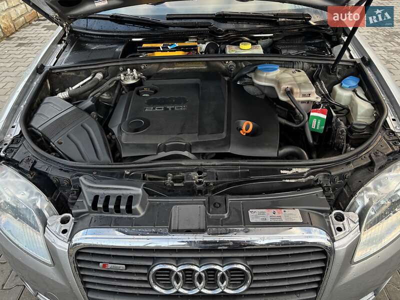 Універсал Audi A4 2005 в Ямполі