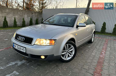 Универсал Audi A4 2001 в Костополе