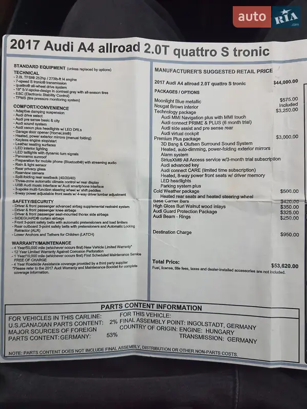 Універсал Audi A4 2017 в Києві документ 2 фото Універсал Audi A4 2017 в Києві документ