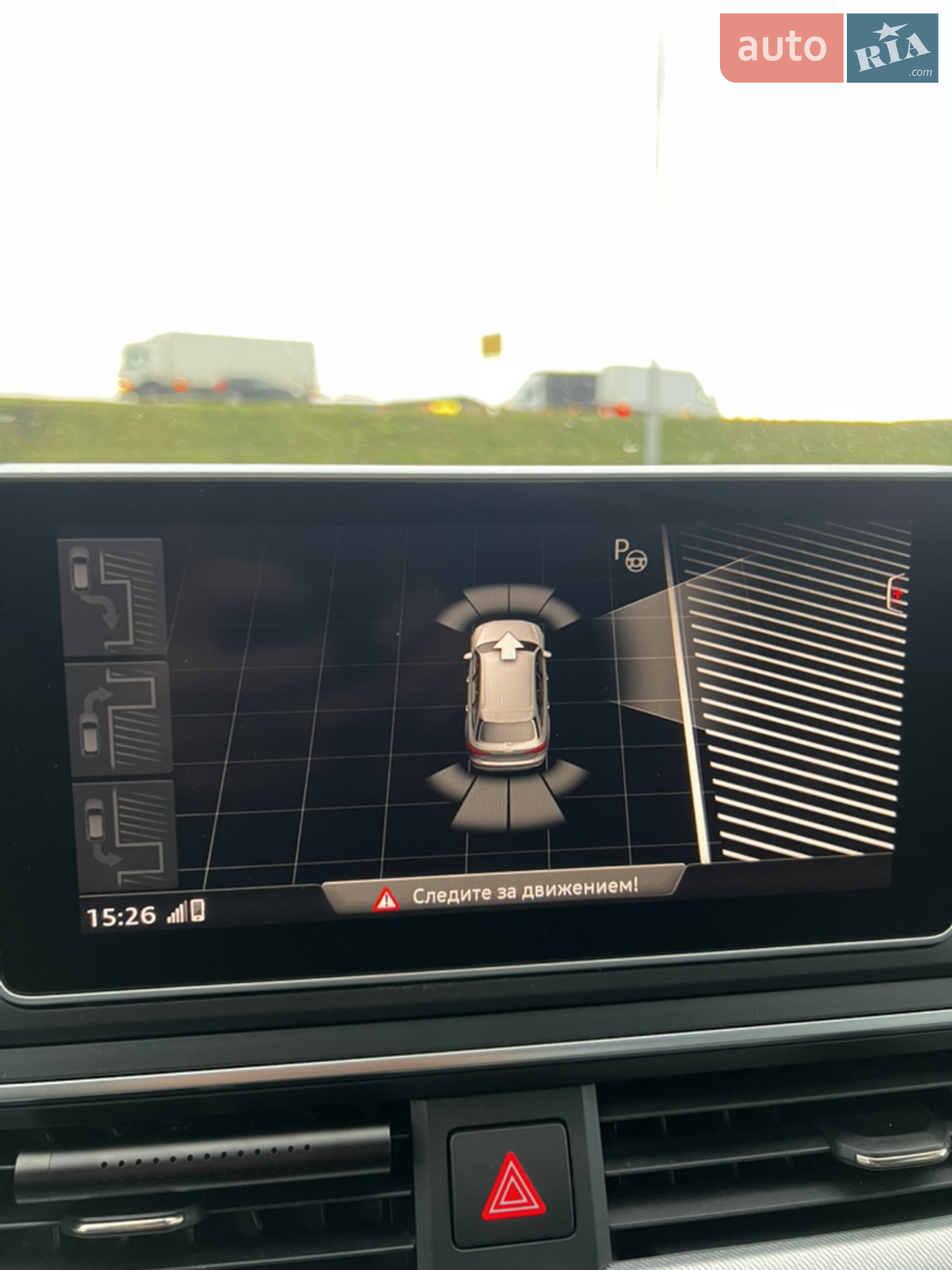 2016 Audi A4 - мініатюра 32
