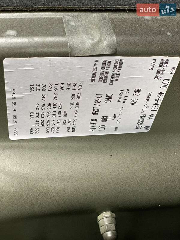 Седан Audi A4 2014 в Бердичеві