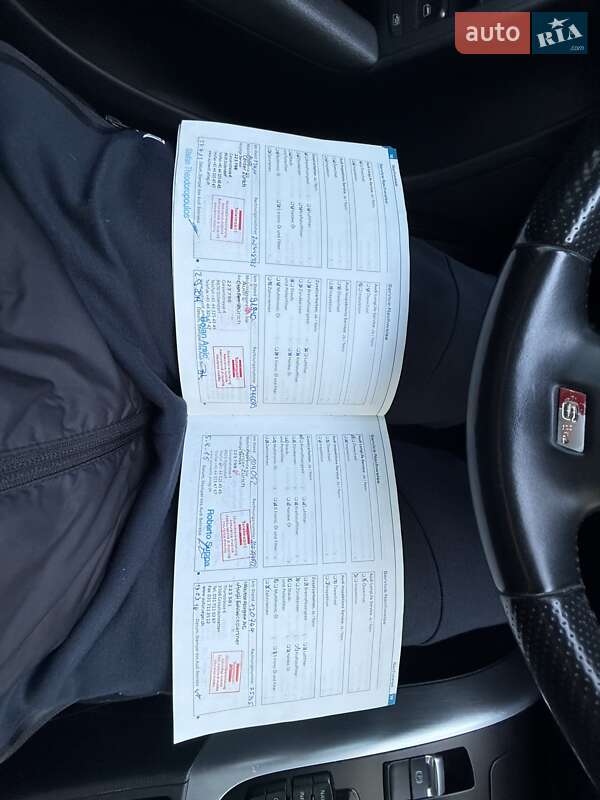 Универсал Audi A4 2009 в Белой Церкви фото 11 Универсал Audi A4 2009 в Белой Церкви
