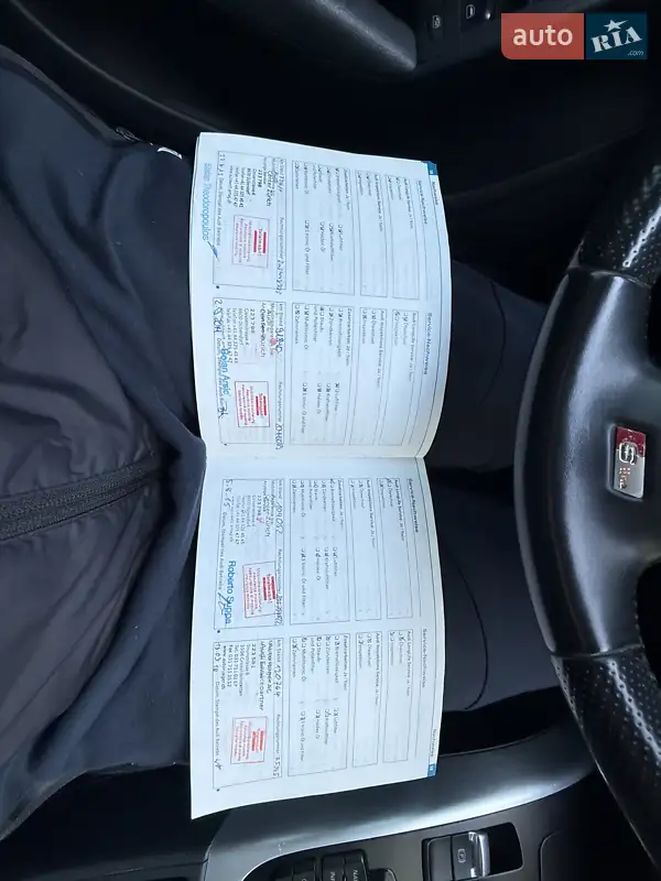 Универсал Audi A4 2009 в Белой Церкви документ 4 фото Универсал Audi A4 2009 в Белой Церкви документ