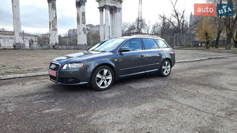 Универсал Audi A4 2007 в Каменском фото Универсал Audi A4 2007 в Каменском