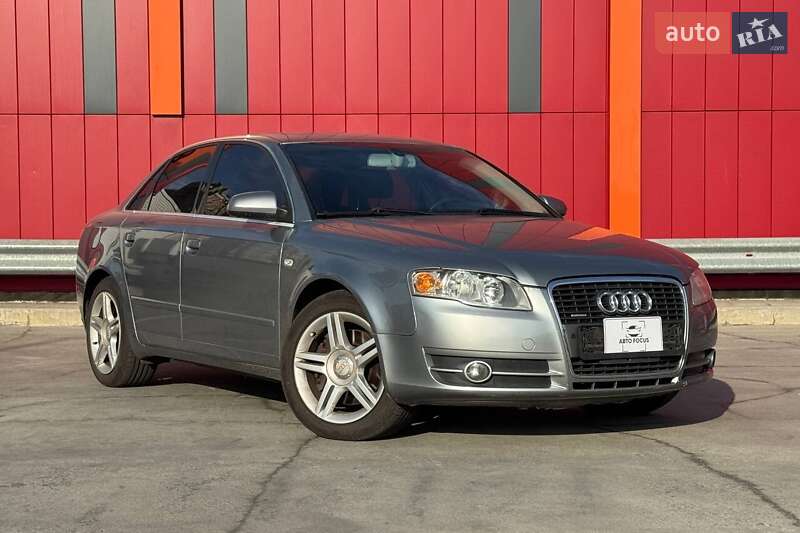Audi A4 2005 Audi A4 2005