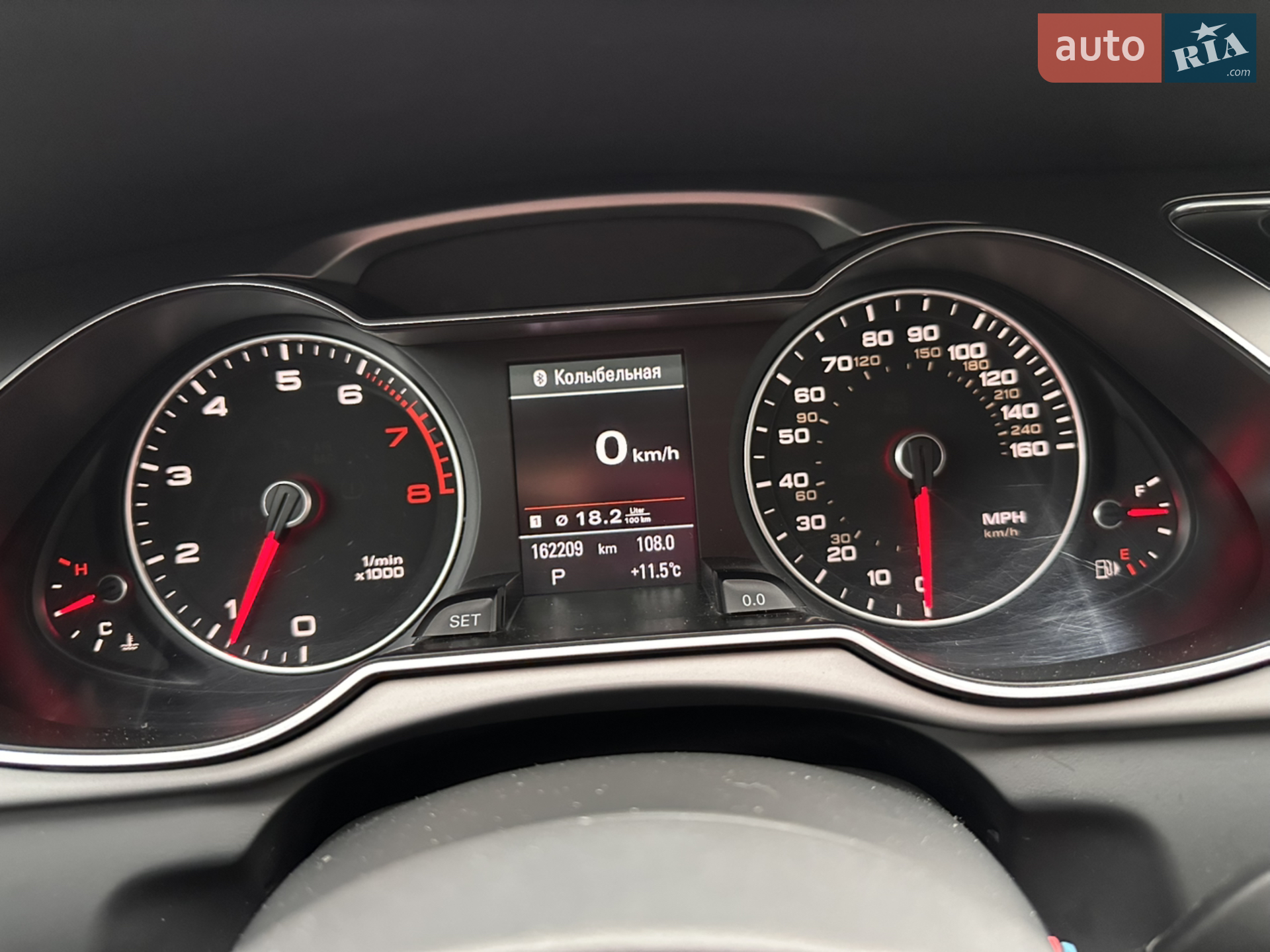 2012 Audi A4 - мініатюра 23