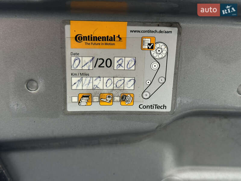 Седан Audi A4 2007 в Володимирі фото 27 Седан Audi A4 2007 в Володимирі