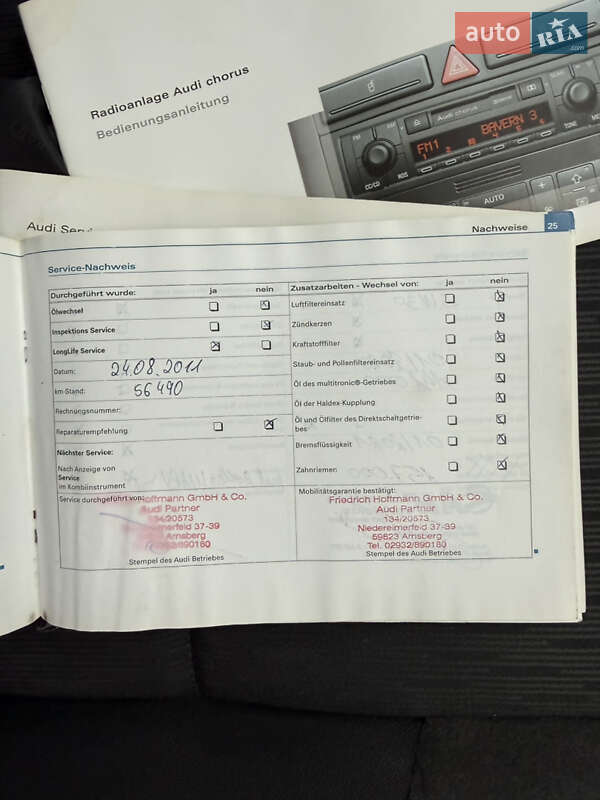 Седан Audi A4 2007 в Володимирі фото 92 Седан Audi A4 2007 в Володимирі