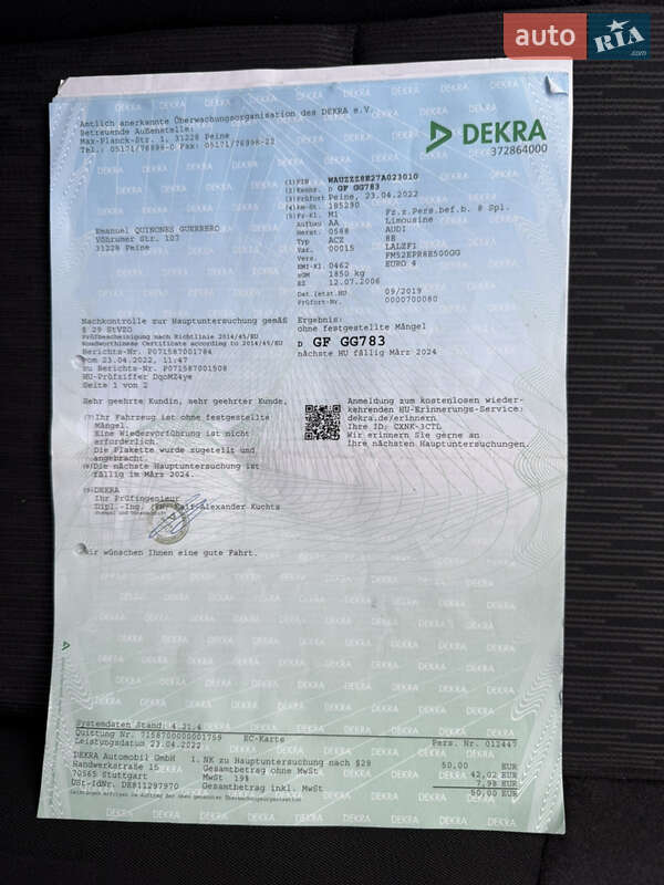 Седан Audi A4 2007 в Володимирі фото 94 Седан Audi A4 2007 в Володимирі